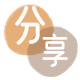通化信用卡商家平台☀️诚信信用卡24小时在线接单 - 套现信用卡